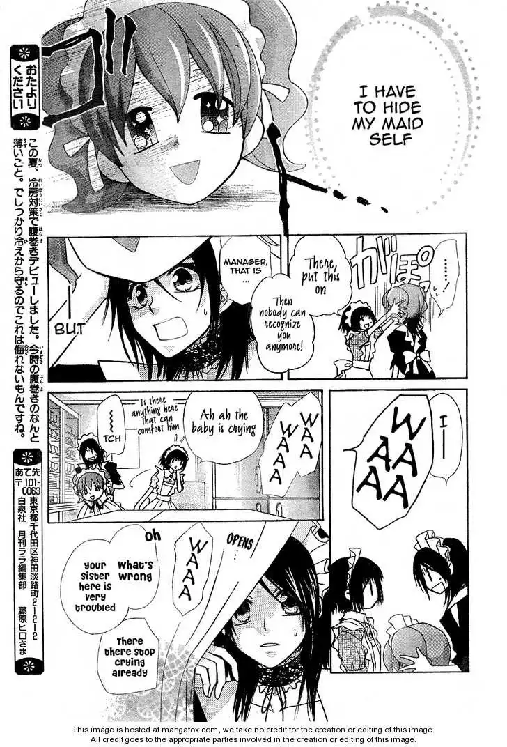 Kaichou Wa Maid-sama! Chapter 30 22